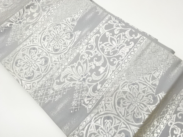 Japanese Kimono / Nagoya Obi Silk